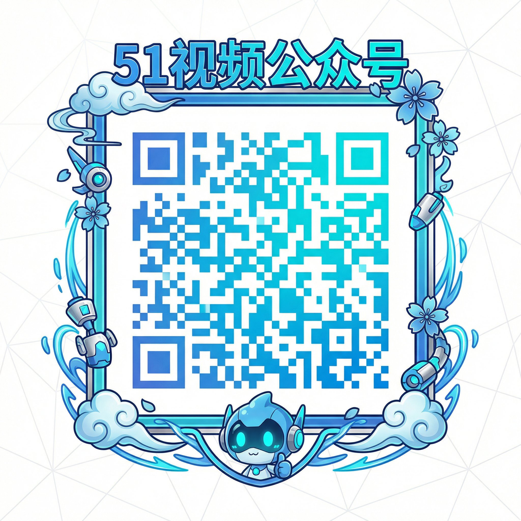 在线看片公众号